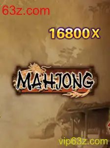 Descubra o Fascinante Mundo do Mahjong e Conecte-se pelo 63z.com